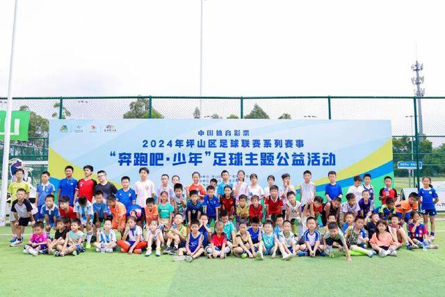 球友会 首页视觉图